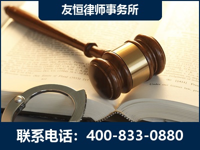 曲阜-某著名培训机构诈骗案
