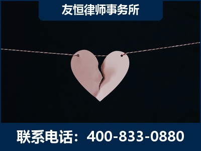 曲阜-继承律师----杨凌波律师