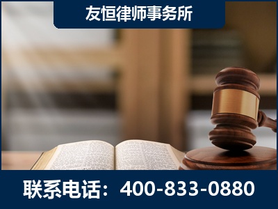 曲阜-合同诈骗改判无罪