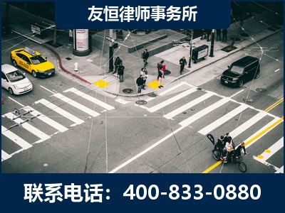 曲阜-刑事辩护律师