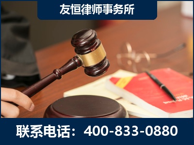 曲阜-经济适用房借名买房过户案
