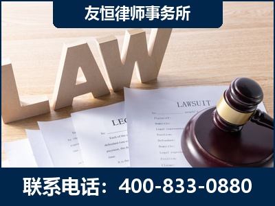 曲阜-伪造婚内五百万债务离婚案